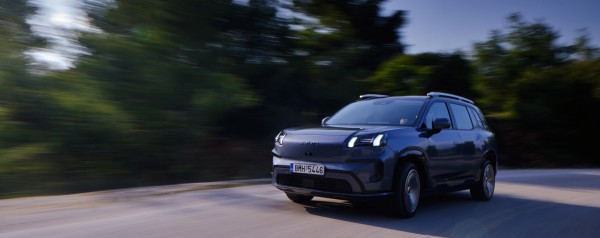 Δοκιμή ΑΙΟΝ V: Παιχνίδι αναλογιών