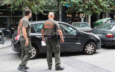 Η παράβαση που δεν συγχωρεί η Δημοτική Αστυνομία – Δεν παίρνεις πίσω τις πινακίδες