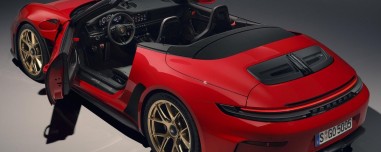 Στην Ελλάδα η ονειρική Porsche των 425.630 ευρώ - Η πρώτη στην ιστορία