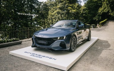 Το πανέμορφο coupe που κοστίζει όσο... τέσσερις BMW M4