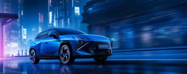 Επίσημο: Αυτό είναι το νέο Omoda 4 - Πότε έρχεται Ελλάδα