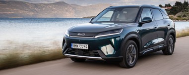Οδηγούμε στην Ελλάδα το BYD ATTO 2 DM-i - Το φθηνότερο Plug-In Hybrid