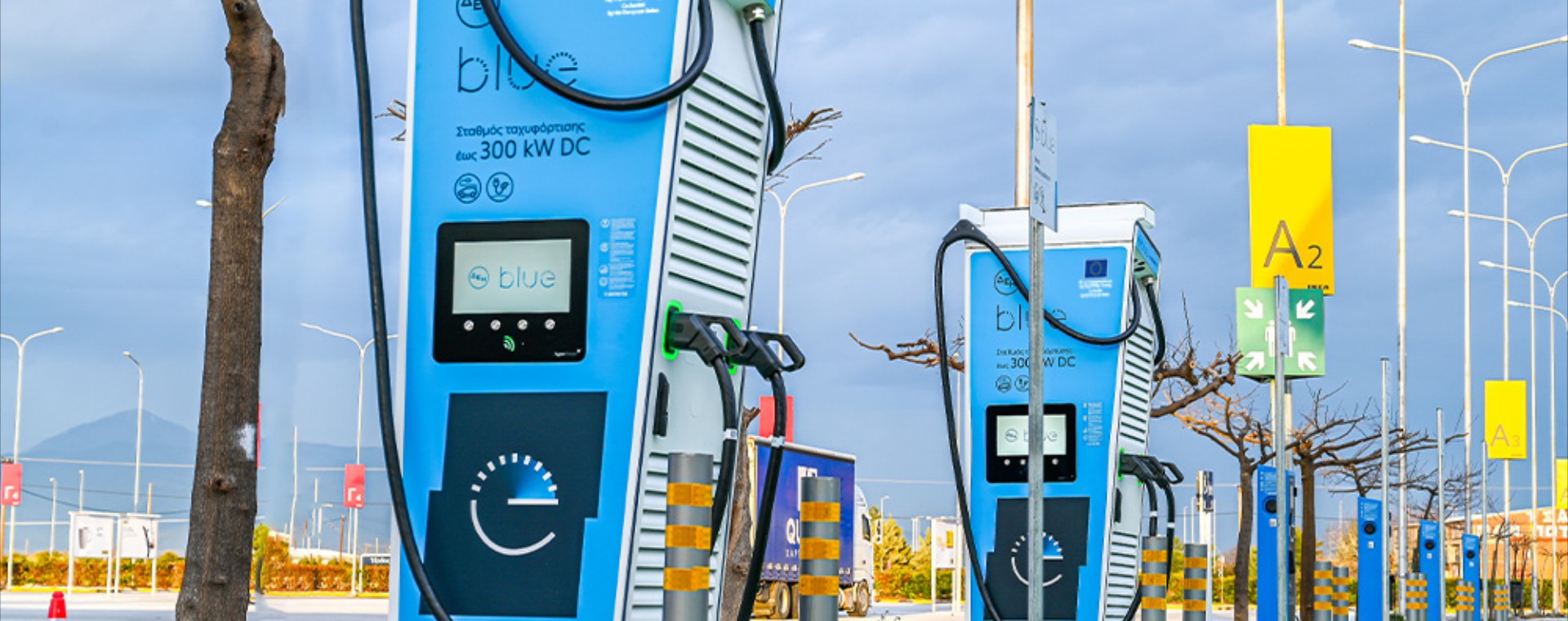 ΔΕΗ blue – Τι σημαίνουν στην πράξη τα 3.200 σημεία φόρτισης για τον Έλληνα οδηγό;