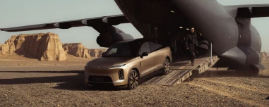 Αυτό είναι το νέο premium SUV της Nio - Είναι το πιο πολυτελές κινέζικο αυτοκίνητο;