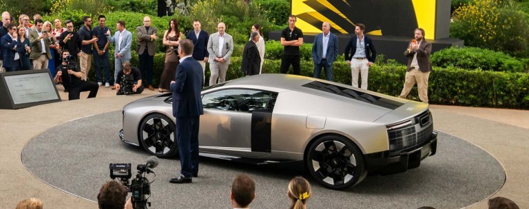 Το ακριβότερο Audi της ιστορίας - Κοστίζει 600.000 ευρώ και είναι υβριδικό 