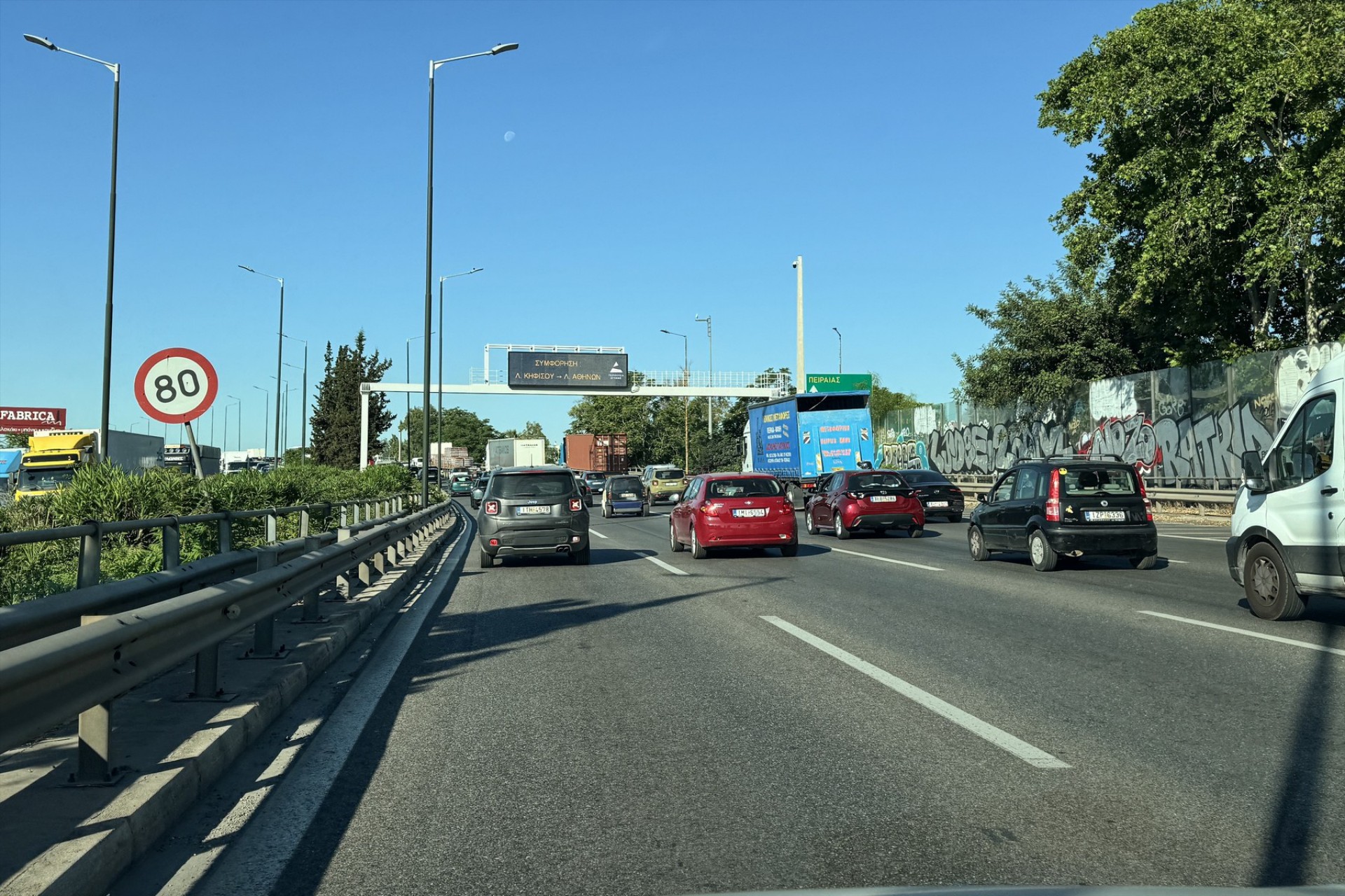 4 στους 10 οδηγοί στην Ελλάδα κάνουν αυτό το λάθος – Σου παίρνουν το δίπλωμα για 30 ημέρες