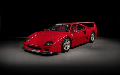 Η απόλυτη street legal έκδοση της Ferrari F40! 