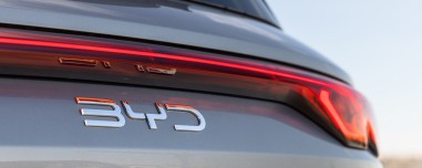 Έτοιμη να ξοδέψει 2 δισ. ευρώ η BYD – Κάποια θα «πέσουν» στην Ελλάδα
