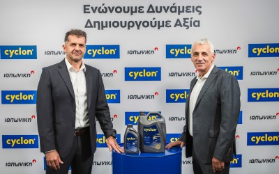 Δύο κολοσσοί ενώνουν τα δυνάμεις τους!