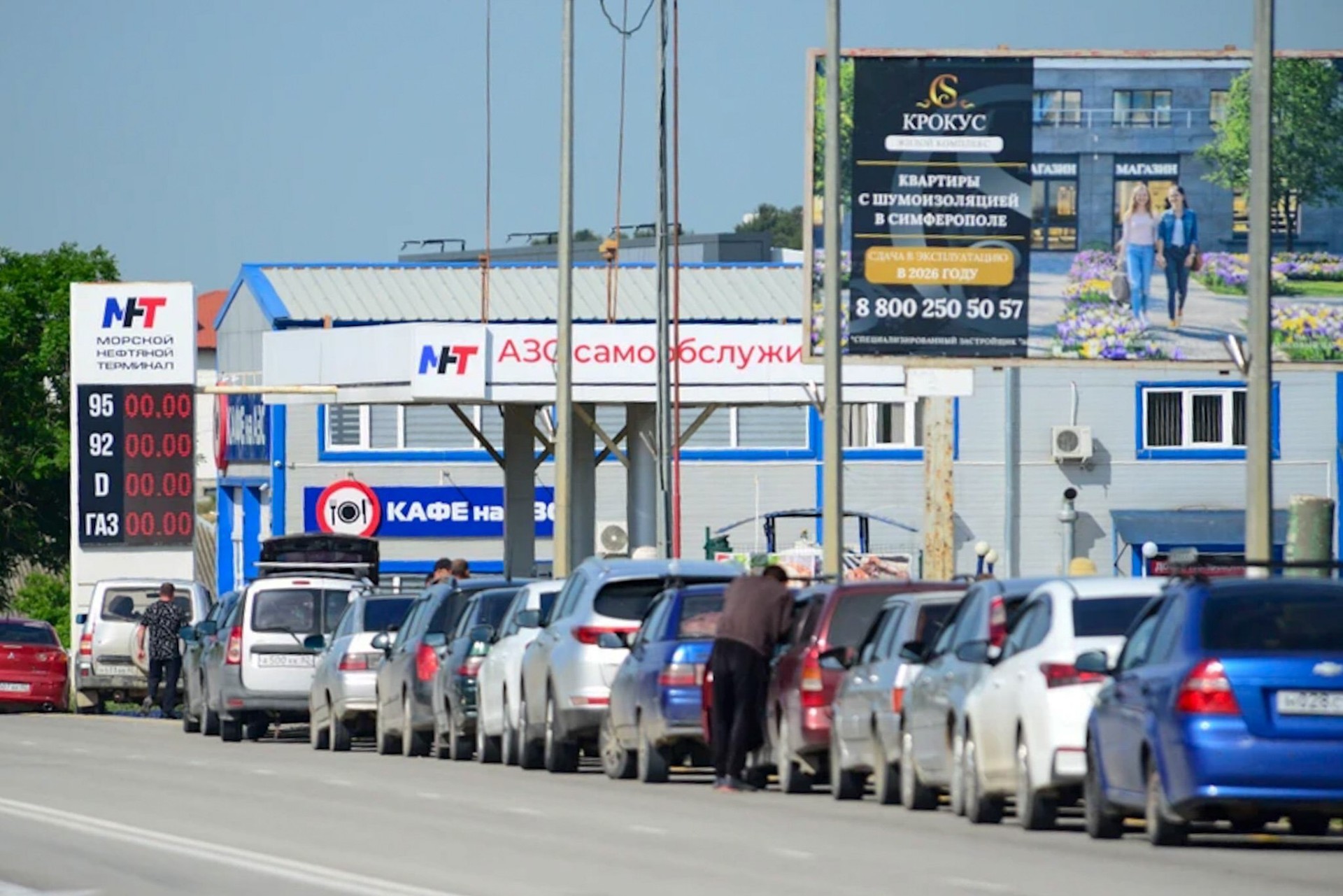Η Ρωσία βάζει πλαφόν στα 20 λίτρα ανά γέμισμα – Ξεμένει από καύσιμα