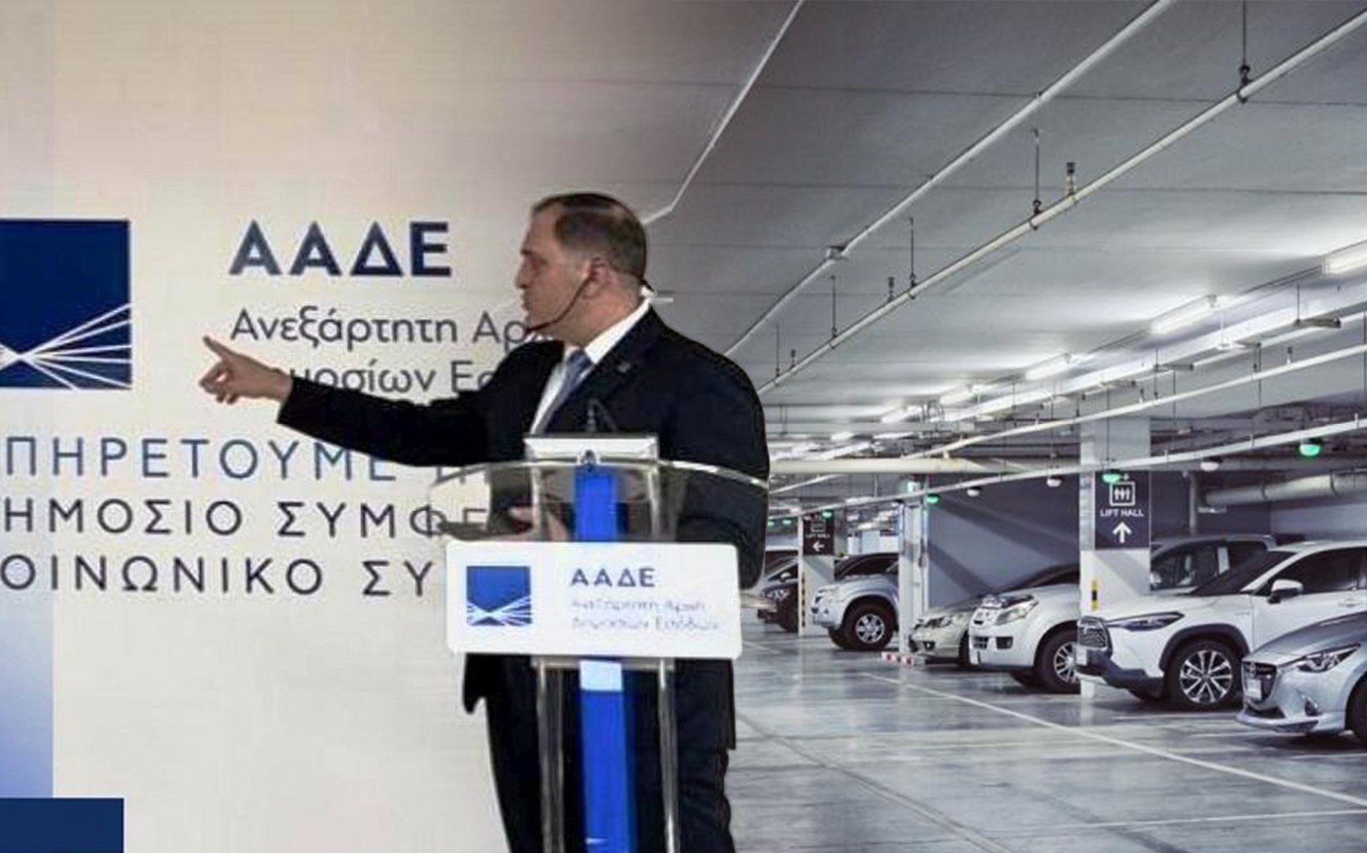 ΑΑΔΕ: Σαρώνει συνεργεία, πάρκινγκ, πλυντήρια και εμπόρους – Πάνω απο 500.000 ευρώ τα πρόστιμα