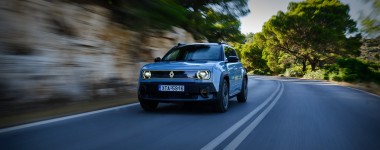 Δοκιμή Renault 4 E-TECH 52 kWh: Ταχύρρυθμα μαθήματα
