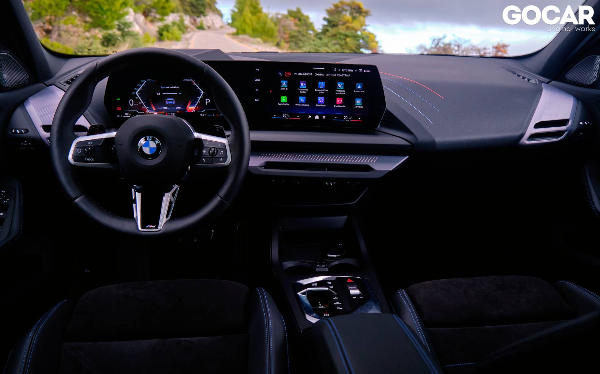 Γιατί οι περισσότεροι αγοράζουν τη BMW των 27.700 ευρώ; Είναι Νο1 στην Ελλάδα