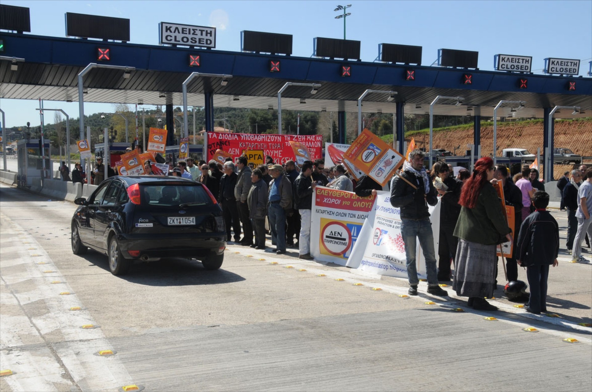 Η «Γαλαρία» για την Ολυμπία Οδό



