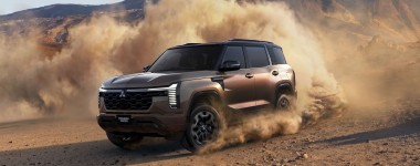 To Mitsubishi Pajero επέστρεψε επίσημα – Και αυτό είναι το μεγάλο του «όπλο»