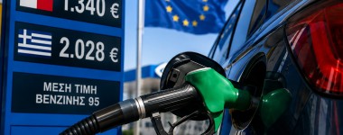 Η χώρα της Ευρώπης με τη φθηνότερη βενζίνη - Γεμίζεις το ρεζερβουάρ με 67 ευρώ (πίνακας)