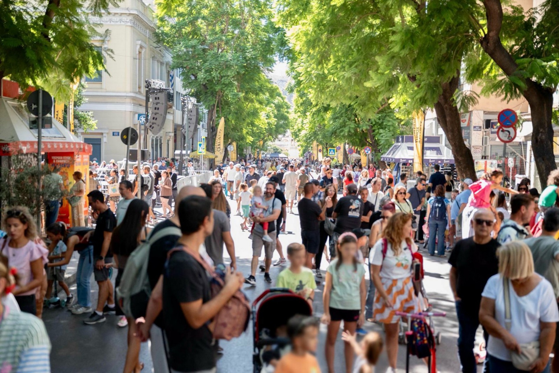 Κλείνει για 24 ώρες η οδός του 1 km στο κέντρο της Αθήνας - Επιτρέπονται μόνο πεζοί και ποδηλάτες