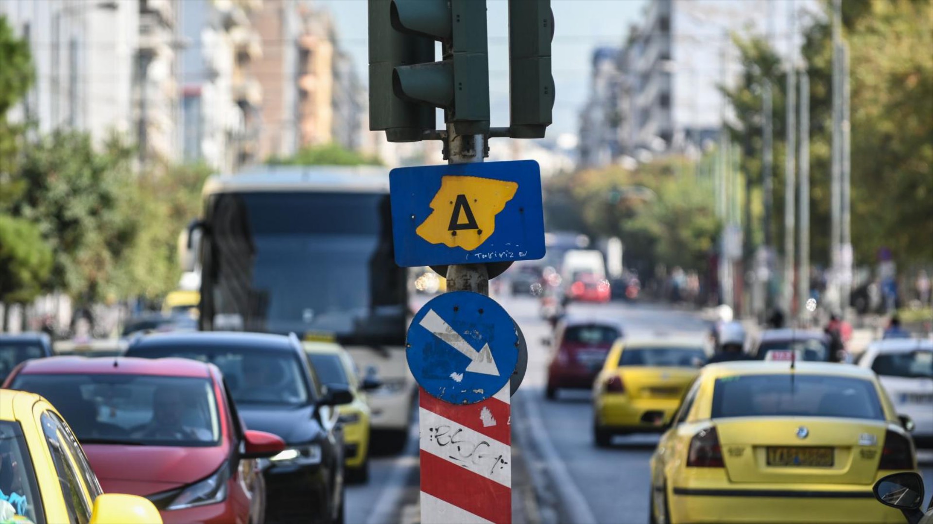 Δακτύλιος Αθήνας: Πότε ξεκινά – Ποια είναι τα όρια και ποιοι μπαίνουν ελεύθερα 