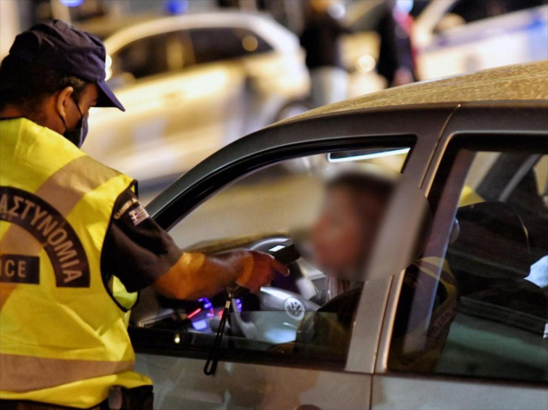 Ελλάδα: Πούλαγαν χάπι για να ξεγελάσεις το αλκοτέστ – Το ονόμαζαν AFTERPARTY-NOPOLICE