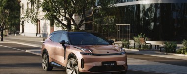 To plug-in με την ηλεκτρική αυτονομία των 200 km!