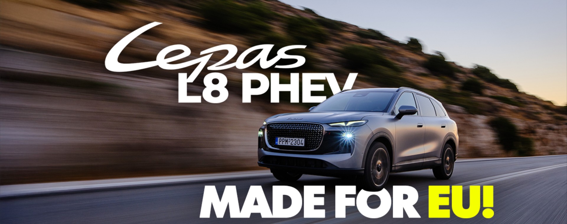 Νέο video – Δοκιμάζουμε το ολοκαίνουργιο Lepas L8 PHEV
