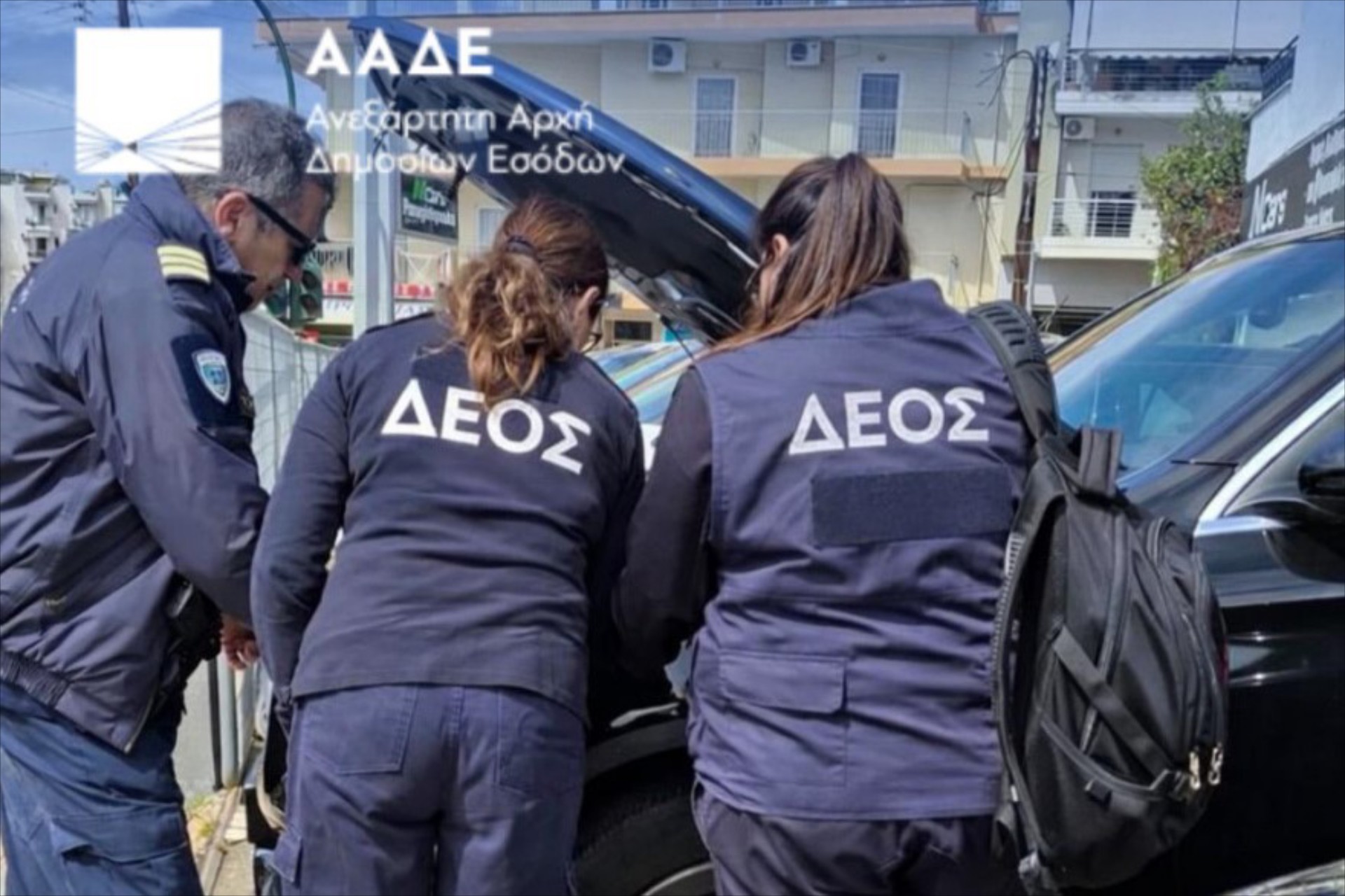 Ελλάδα: Επιχείρηση πάρκινγκ έκλεβε εκατ. ευρώ από το κράτος – Δείτε πώς και σε ποια περιοχή (video)