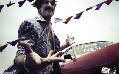 Αγορά αυτοκινήτου το μήνα Ιούνιο 2011

