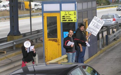 Oι πρώτες αγωγές για μη πληρωμή διοδίων