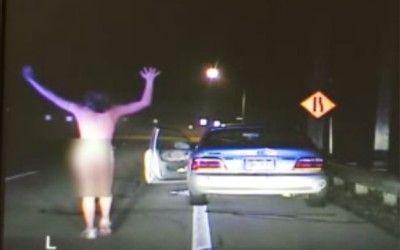 Γυμνή καταδίωξη (με video)