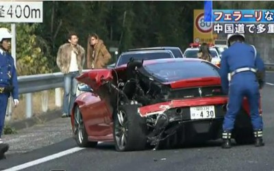 Η πιο ακριβή σύγκρουση του κόσμου

