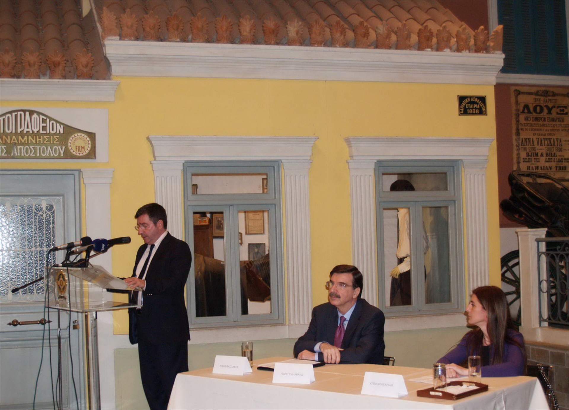 Η βιώσιμη μετακίνηση στην Αθήνα

