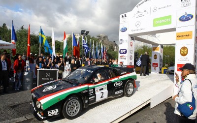 11ο Ιστορικό Ακρόπολις

