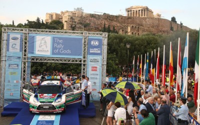 Hospitality Start VIP Spot