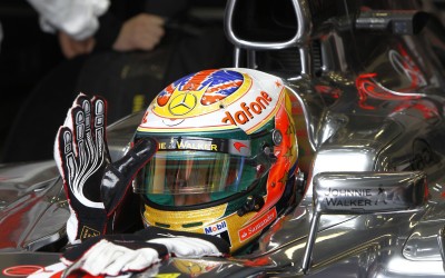 Hamilton: Τον Αύγουστο αποφασίζει ...