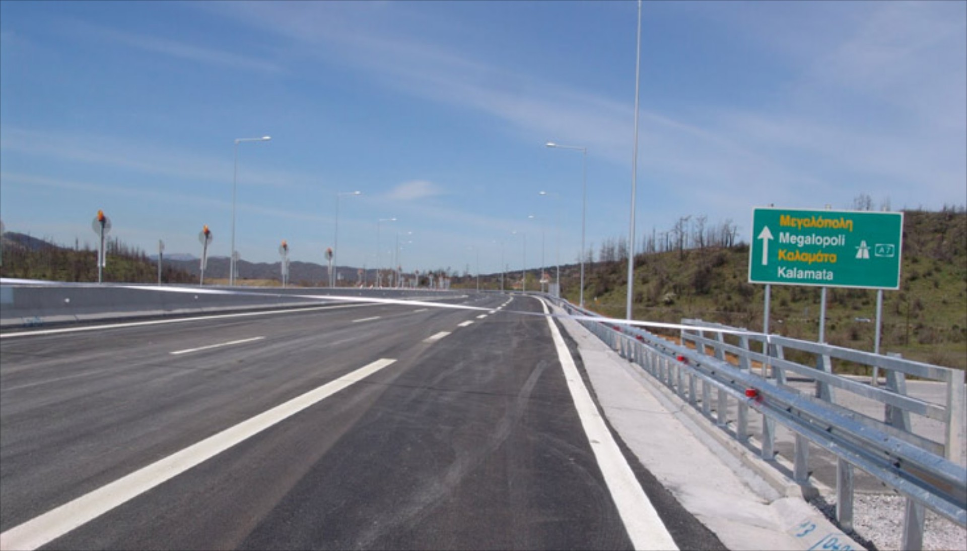 Έτοιμος ο άξονας Κυπαρισσίας-Καλαμάτας

