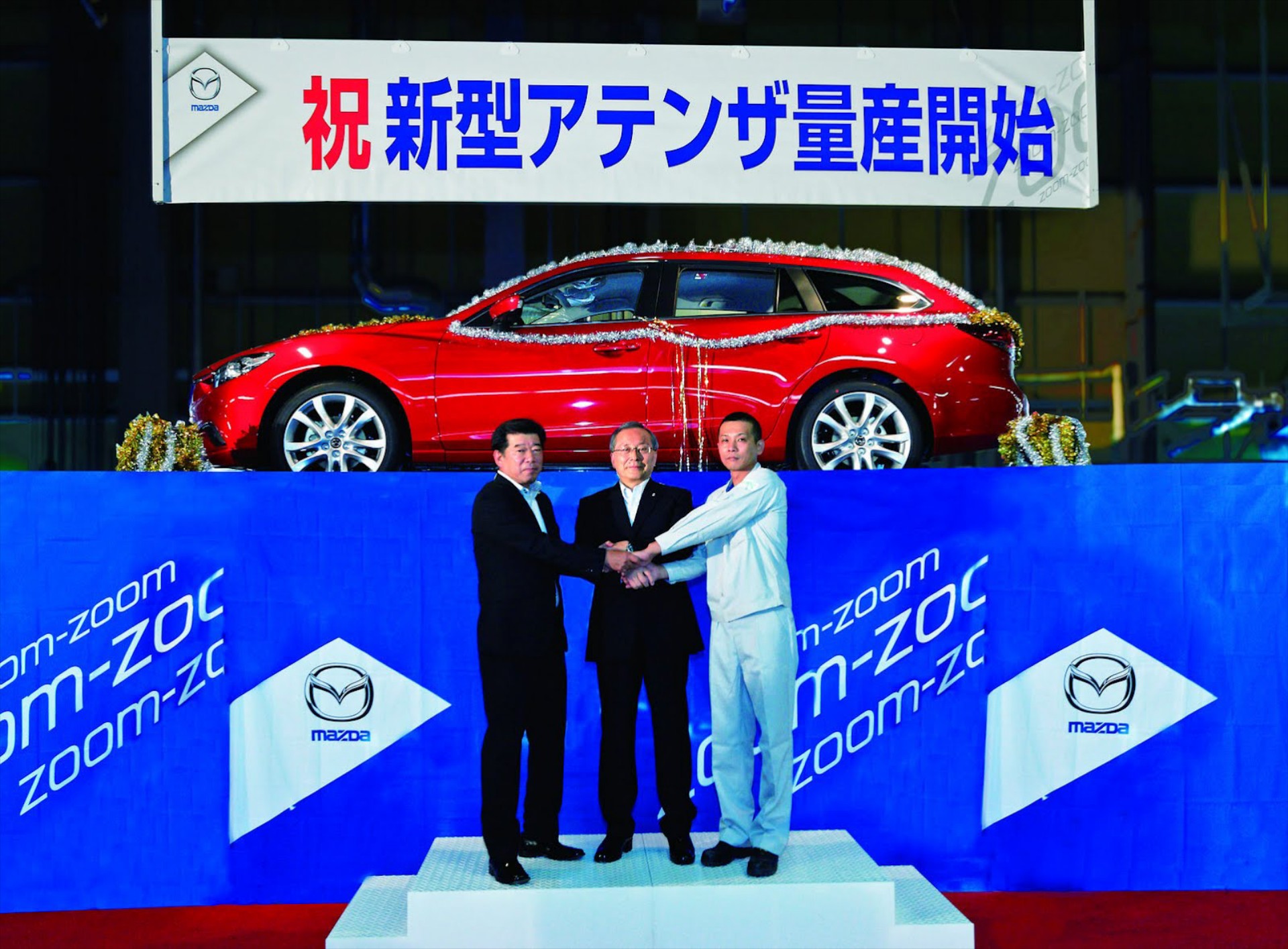 Mazda 6 Wagon: Πρώτη φωτογραφία

