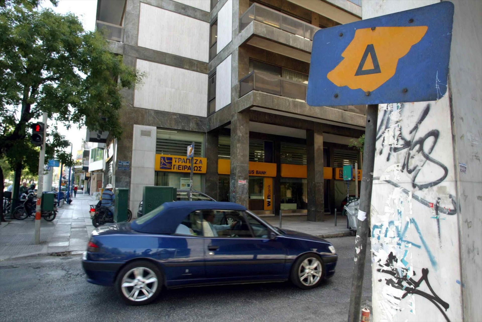 Πράσινος δακτύλιος κανονικά από 3/9