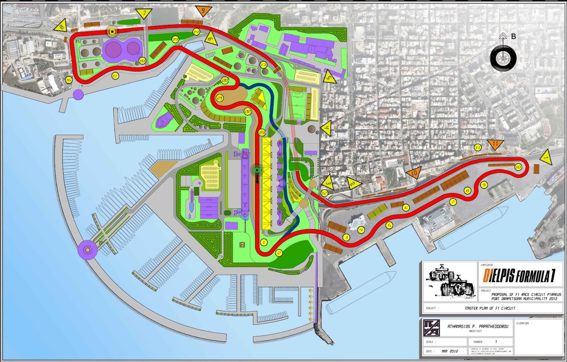 Πίστα στην Δραπετσώνα