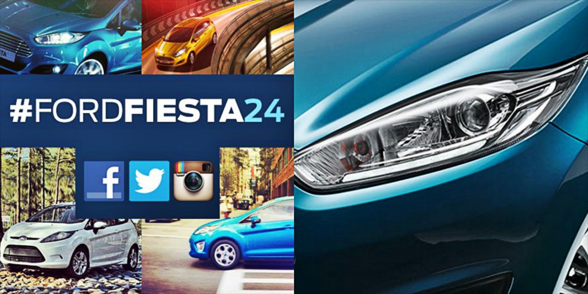 Διαγωνισμός στο Facebook για το νέο Ford Fiesta
