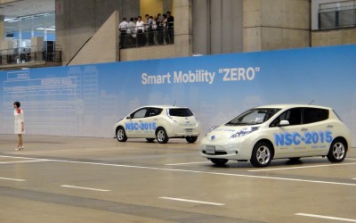 Nissan NSC: Παρκάρει μόνο του, χωρίς οδηγό
