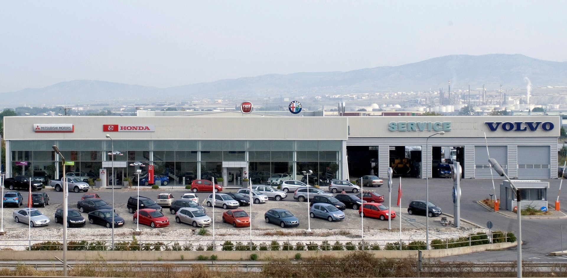 Αφοι Σαρακάκη: Νέα μονάδα στο Καλοχώρι
