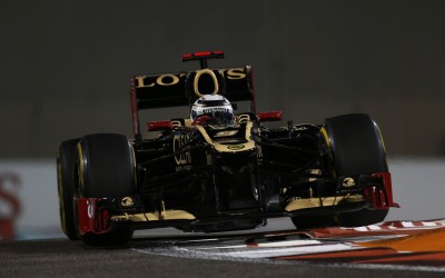 To DRS μπαίνει στο μικροσκόπιο