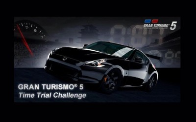 Διαγωνισμός Nissan – Playstation Gran Turismo 5