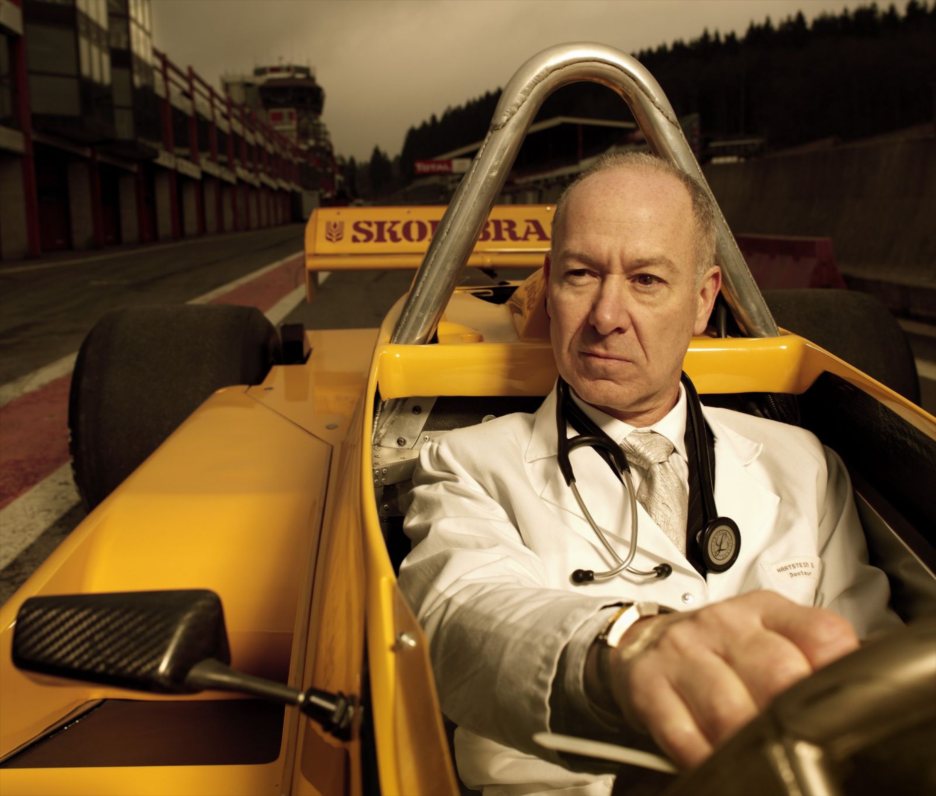 Μια νέα εμπειρία