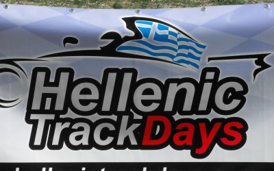 Track day: Η μοναδική λύση πλέον

