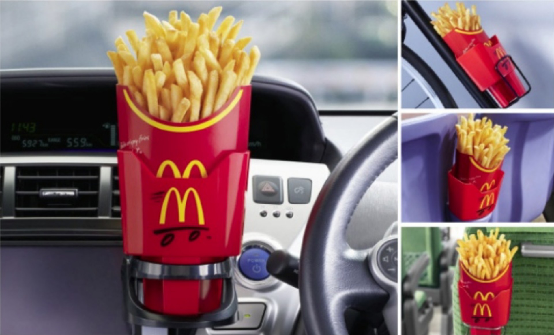 Τα McDonald’s Ιαπωνίας παρουσιάζουν θήκη για πατάτες