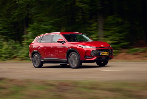 MG HS PHEV+ (2025)