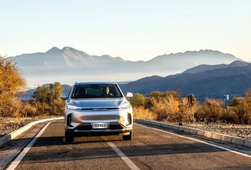 MAXUS EUNIQ 6 (2023)