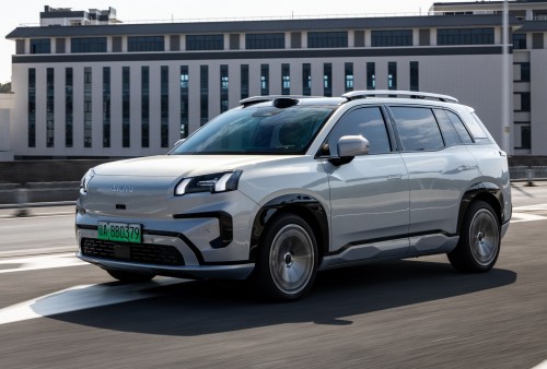 GAC AION V (2024)