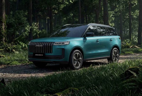 JAECOO 5 (2025)